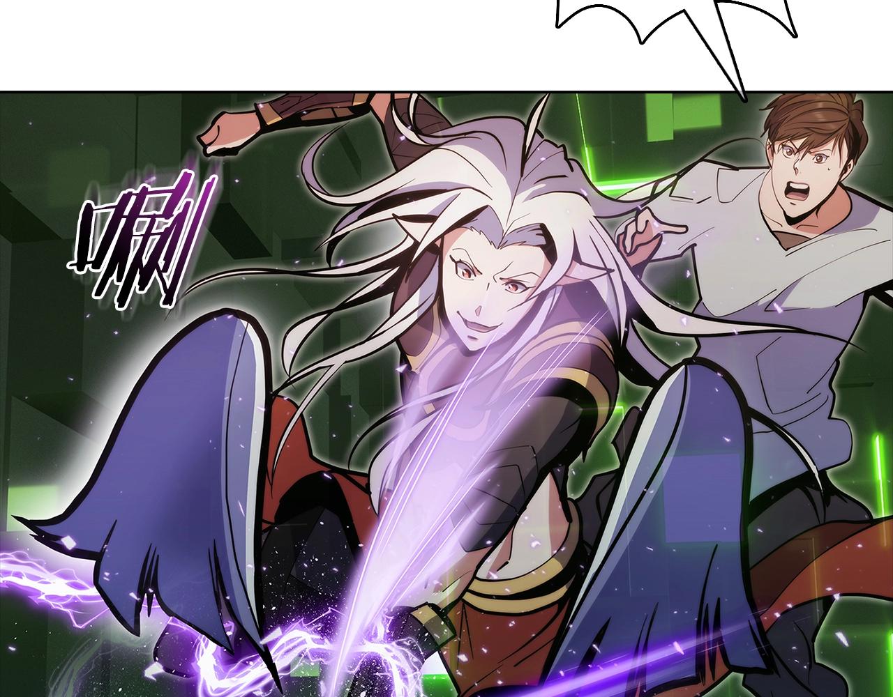 《魔法屠神的我信仰科学》第39话 第22页