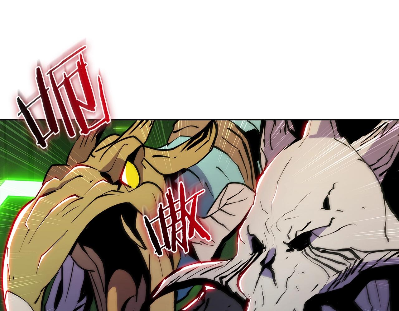 《魔法屠神的我信仰科学》第39话 第24页