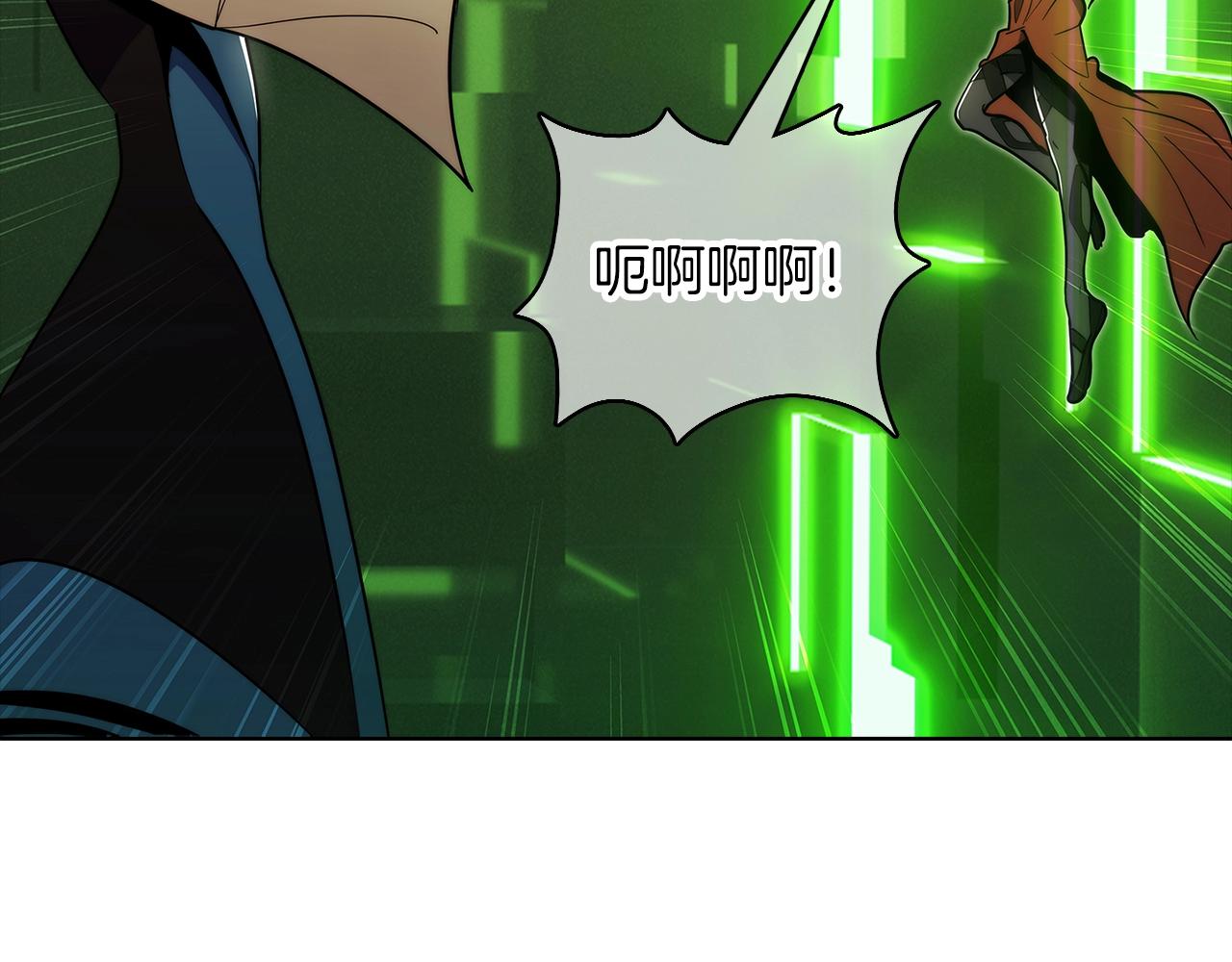 《魔法屠神的我信仰科学》第39话 第48页