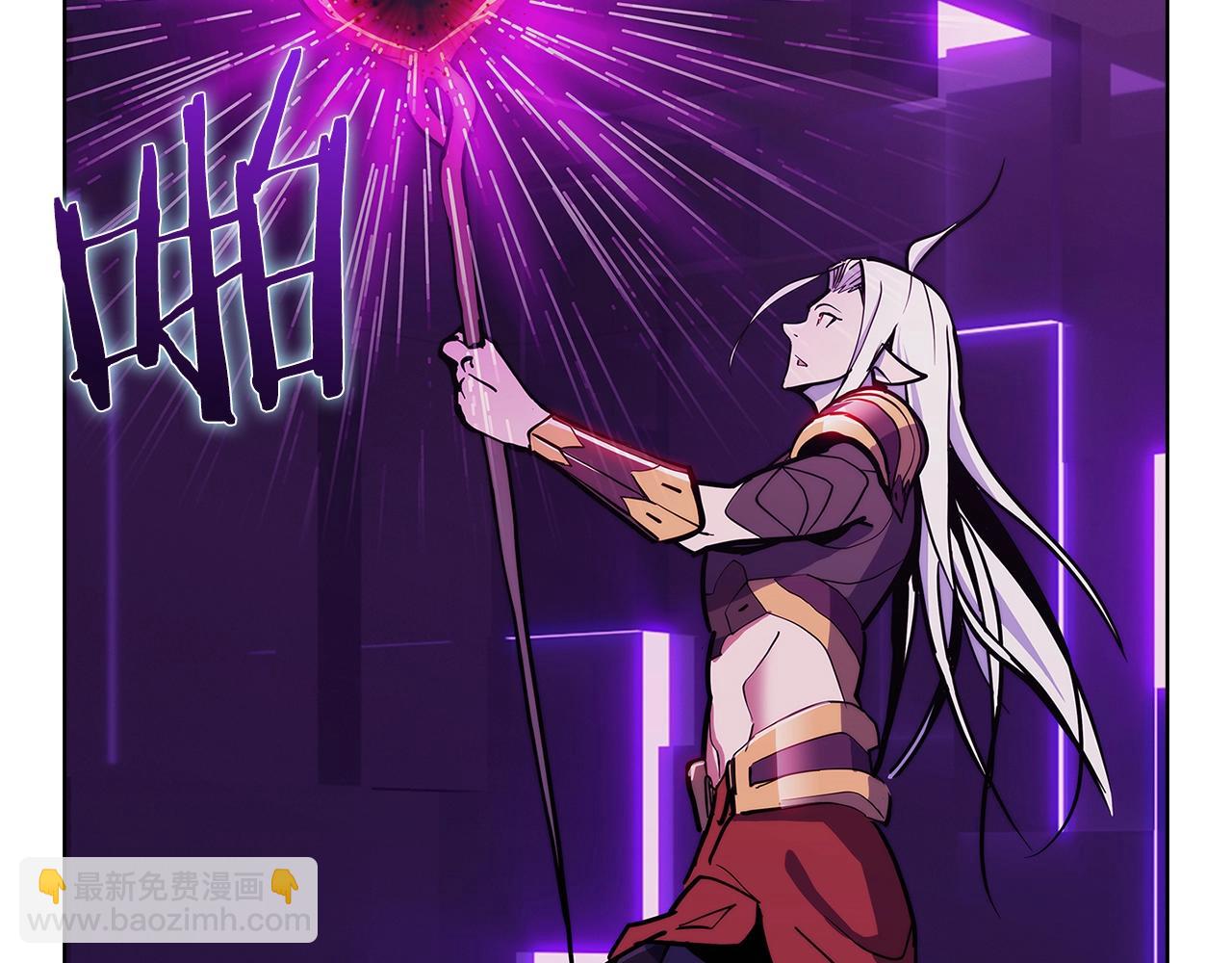 《魔法屠神的我信仰科学》第37话 崩落 第35页