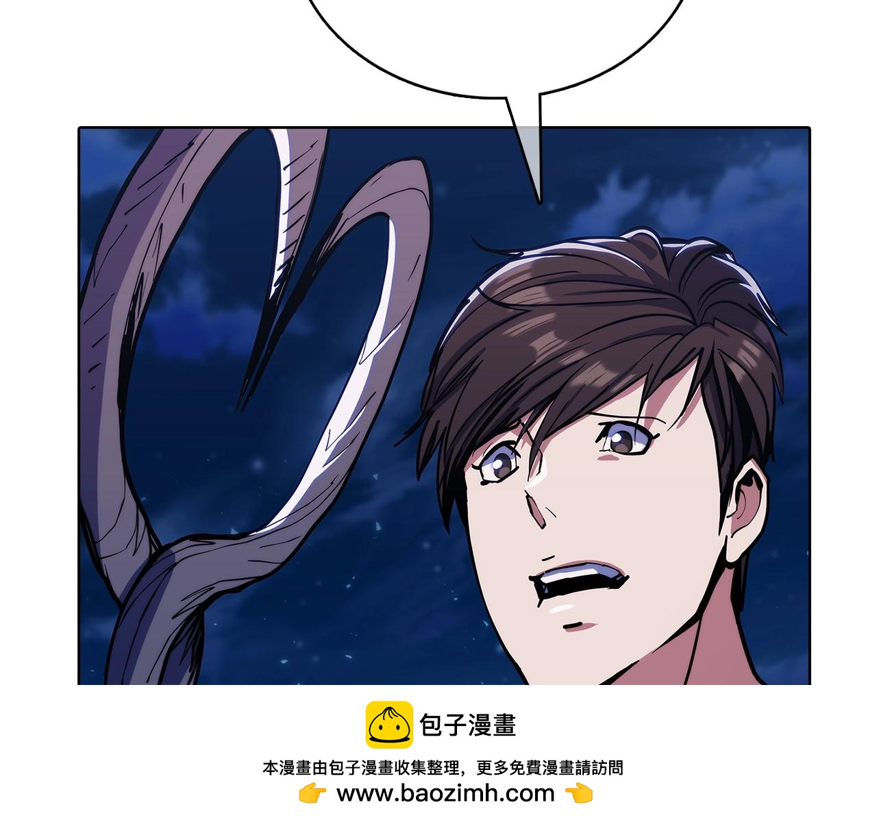 《魔法屠神的我信仰科学》第37话 崩落 第50页
