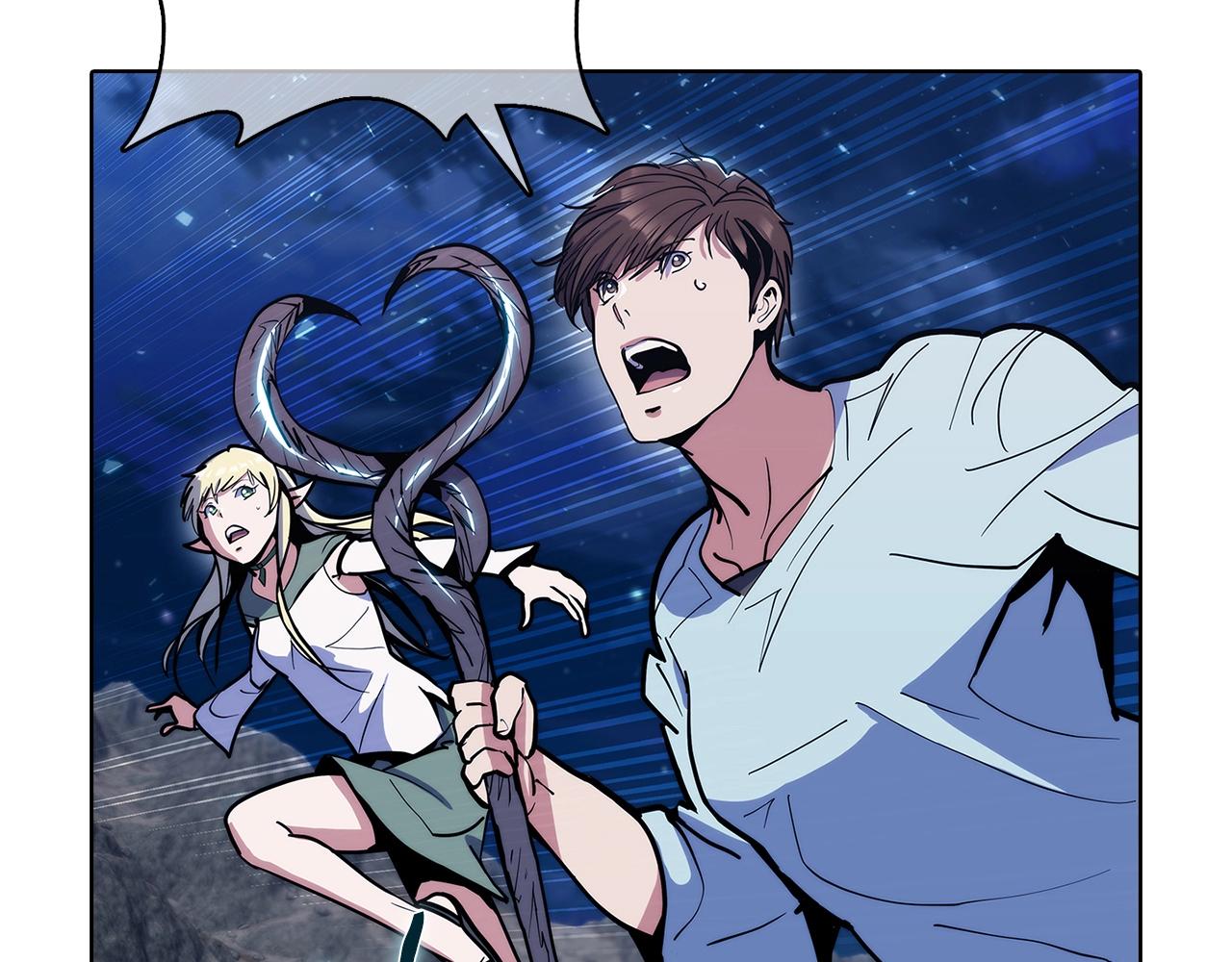 《魔法屠神的我信仰科学》第37话 崩落 第8页