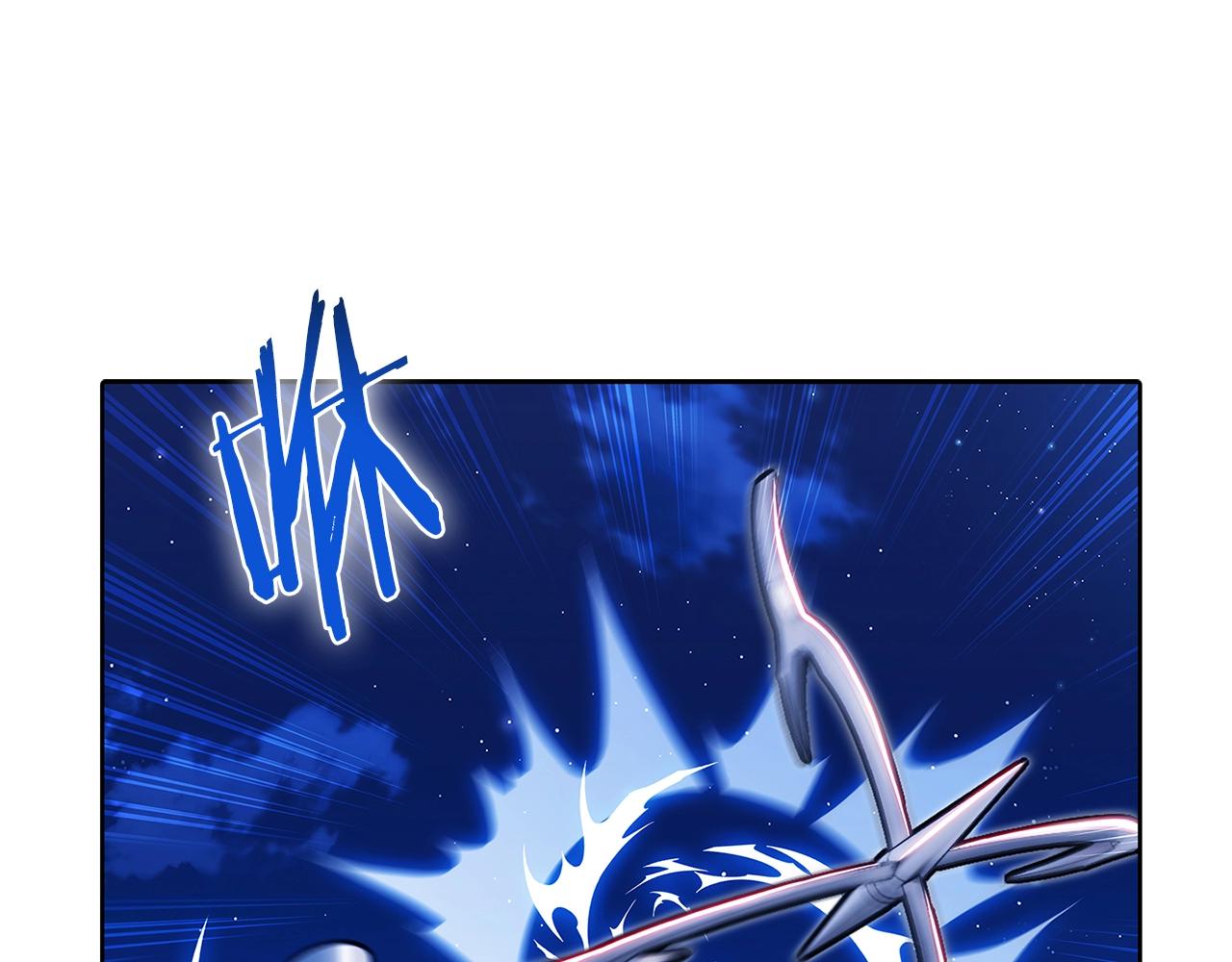 《魔法屠神的我信仰科学》第43话 第14页