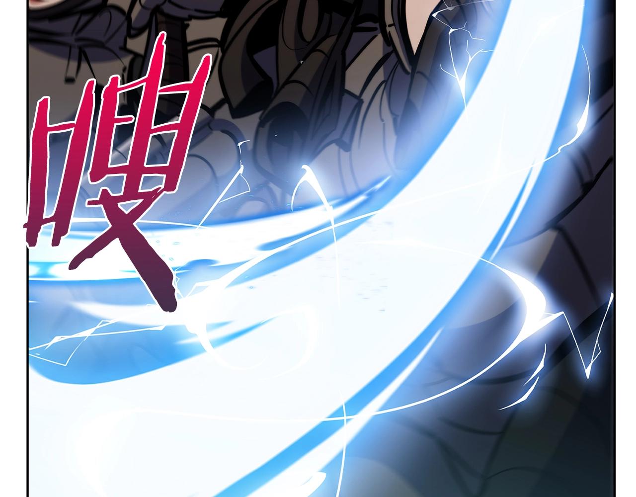 《魔法屠神的我信仰科学》第43话 第46页