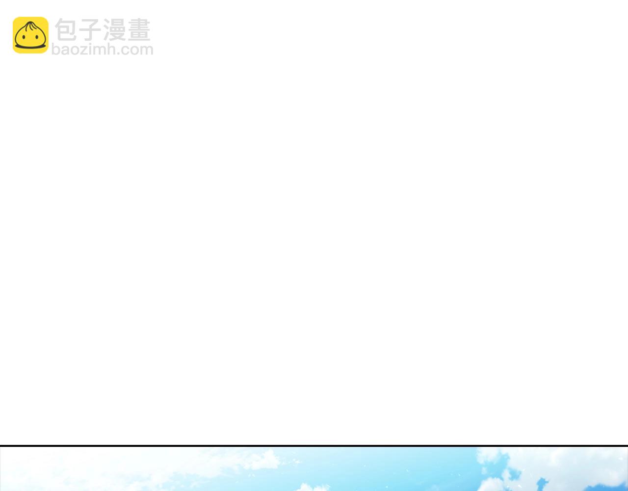 《魔法屠神的我信仰科学》第41话 下一个 第35页