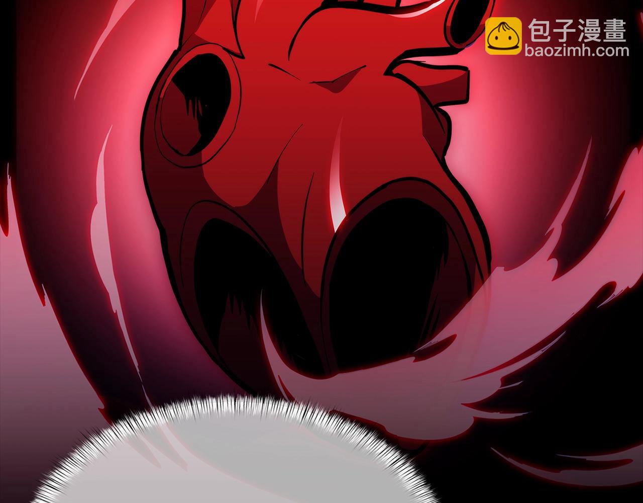 《魔法屠神的我信仰科学》第44话 long time no see 第26页