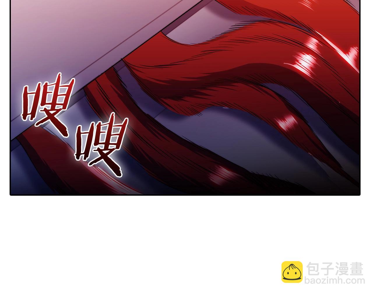 《魔法屠神的我信仰科学》第44话 long time no see 第35页