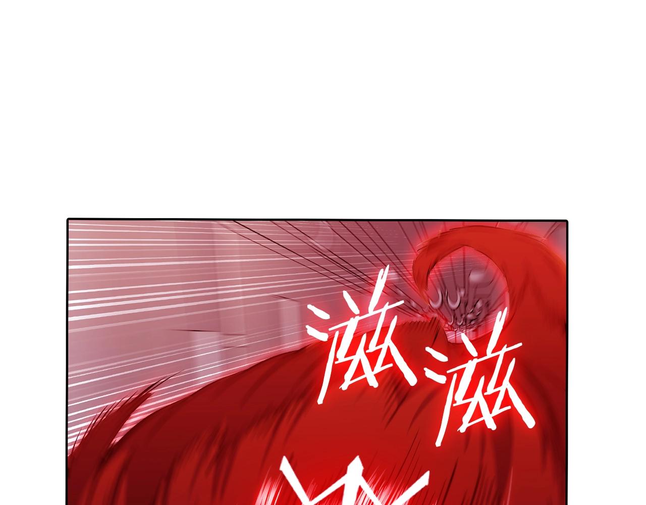 《魔法屠神的我信仰科学》第44话 long time no see 第45页