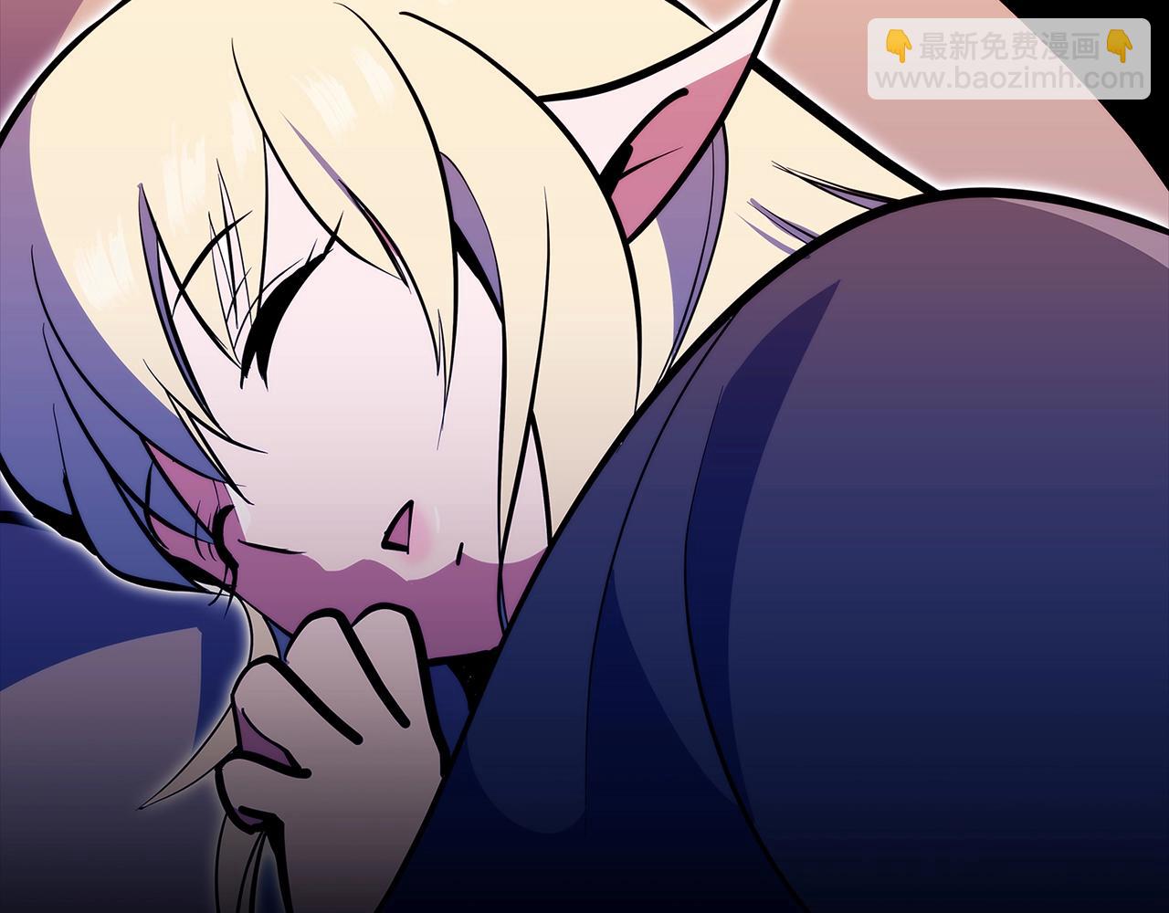 《魔法屠神的我信仰科学》第44话 long time no see 第5页