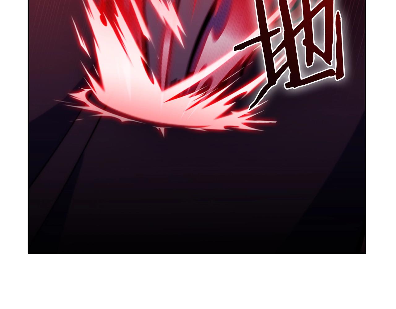《魔法屠神的我信仰科学》第44话 long time no see 第8页