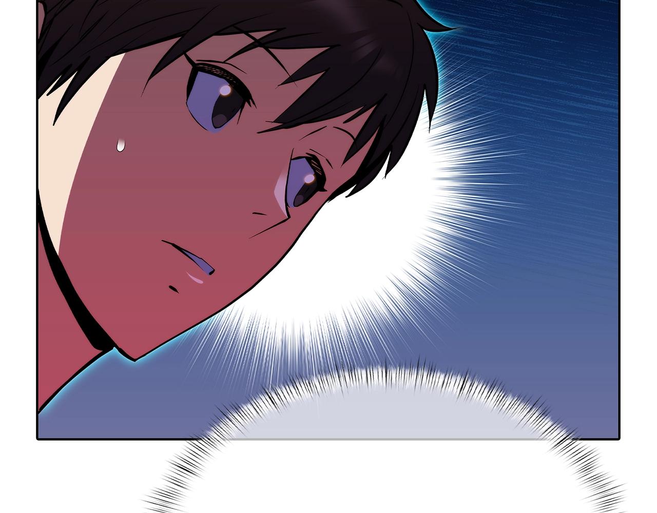 《魔法屠神的我信仰科学》第46话 使用者 第14页