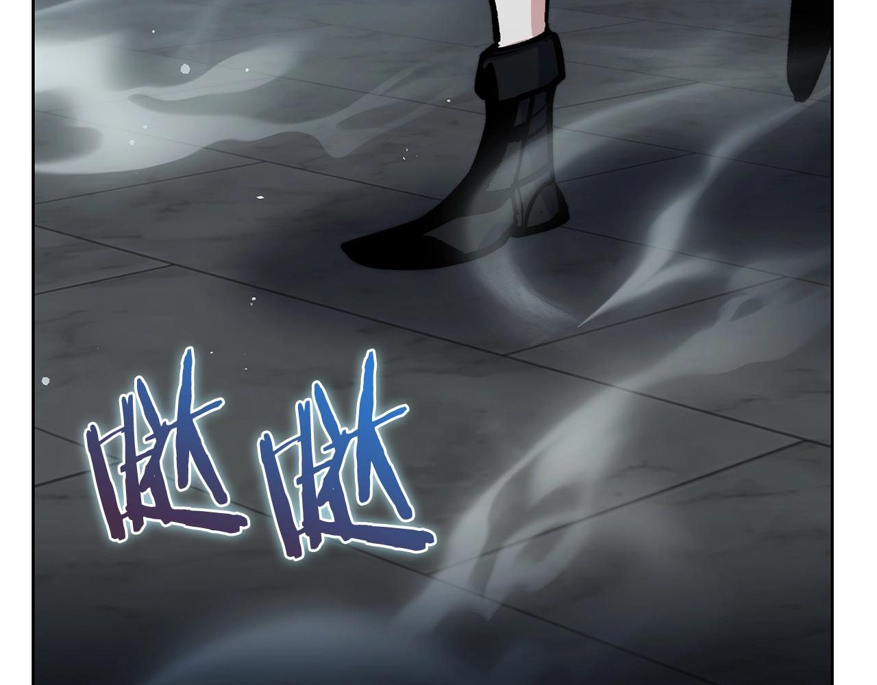 《魔法屠神的我信仰科学》第48话 第19页