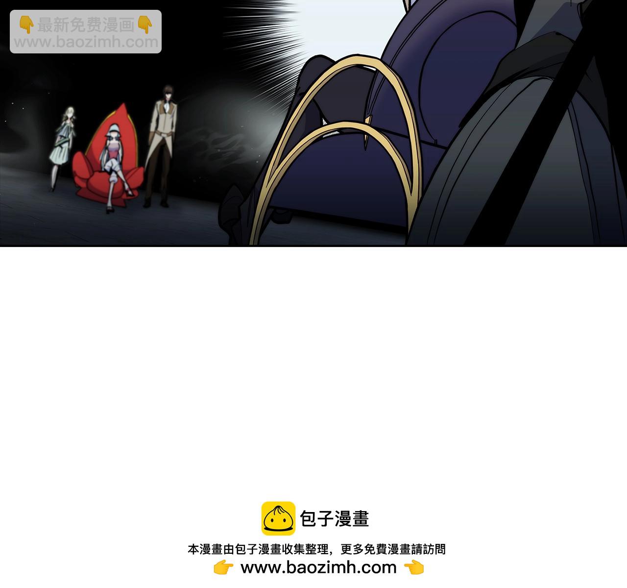 《魔法屠神的我信仰科学》第48话 第50页