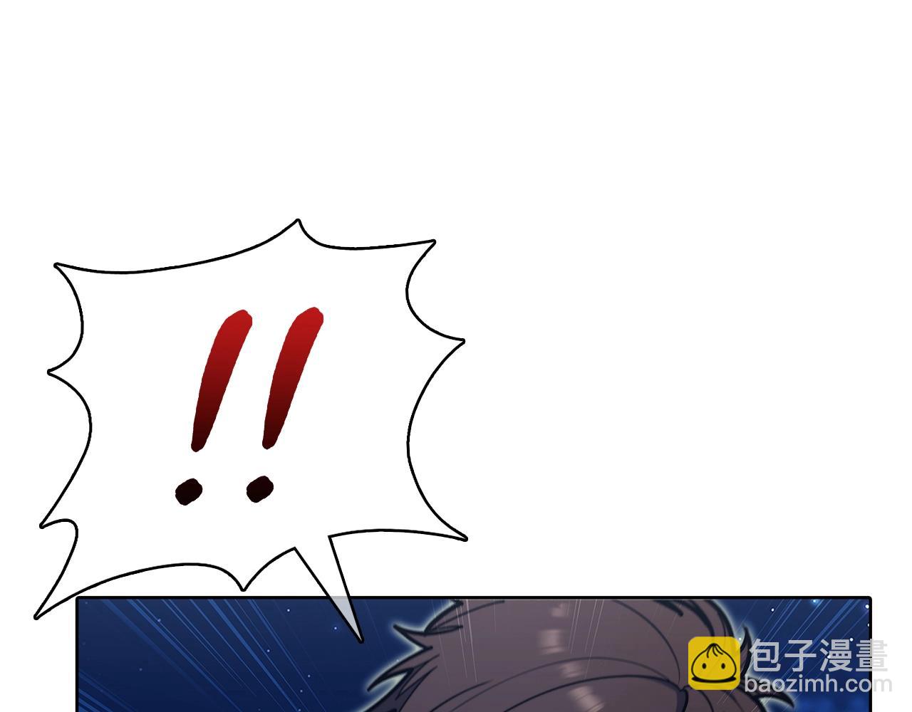 《魔法屠神的我信仰科学》第45话 医学奇迹 第11页