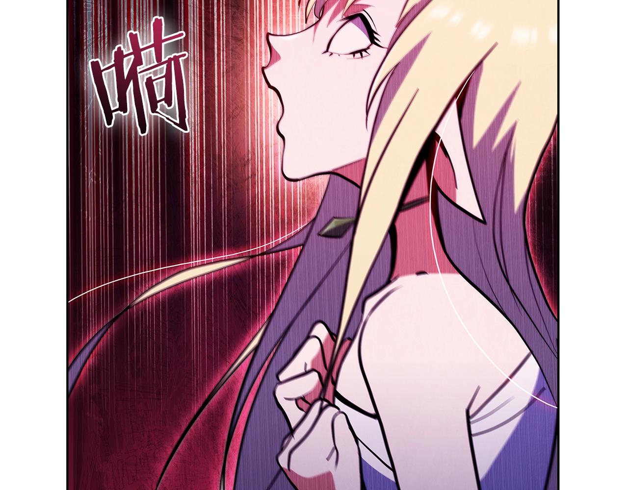 《魔法屠神的我信仰科学》第45话 医学奇迹 第17页