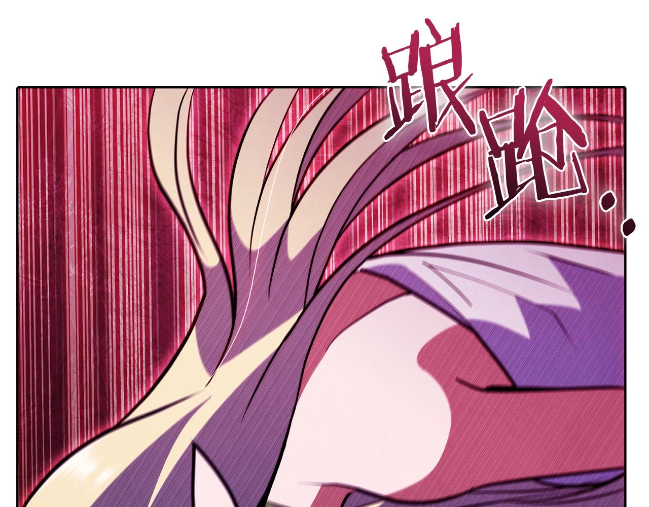 《魔法屠神的我信仰科学》第45话 医学奇迹 第19页