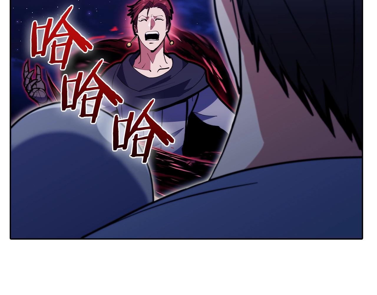 《魔法屠神的我信仰科学》第45话 医学奇迹 第30页