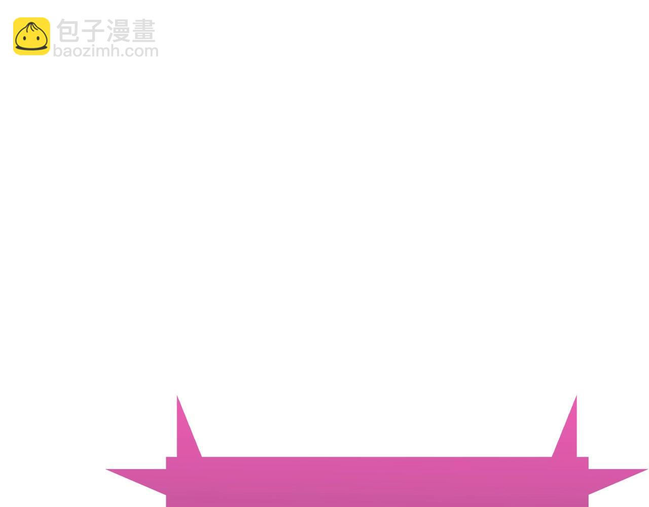 《魔法屠神的我信仰科学》第45话 医学奇迹 第42页