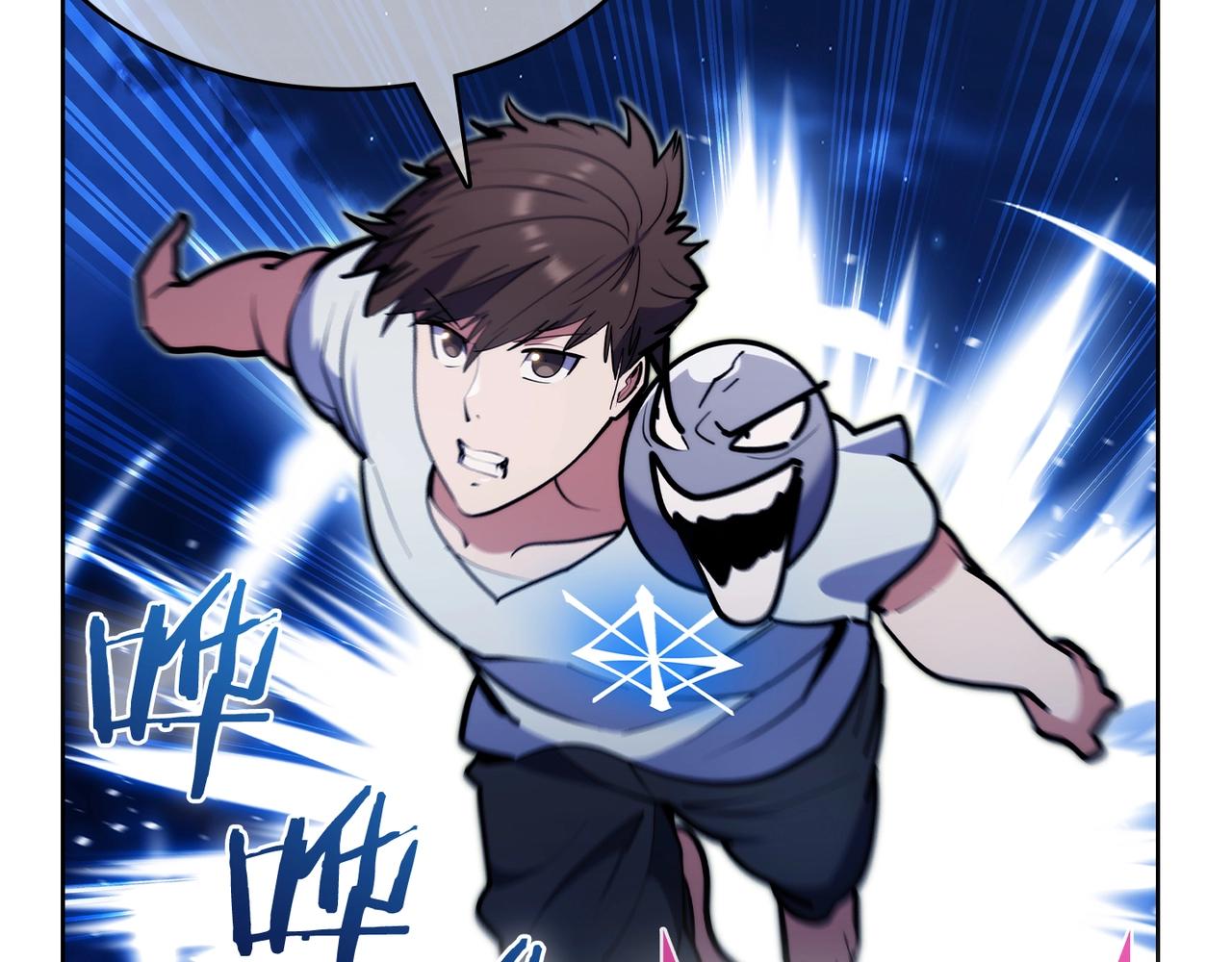 《魔法屠神的我信仰科学》第45话 医学奇迹 第44页