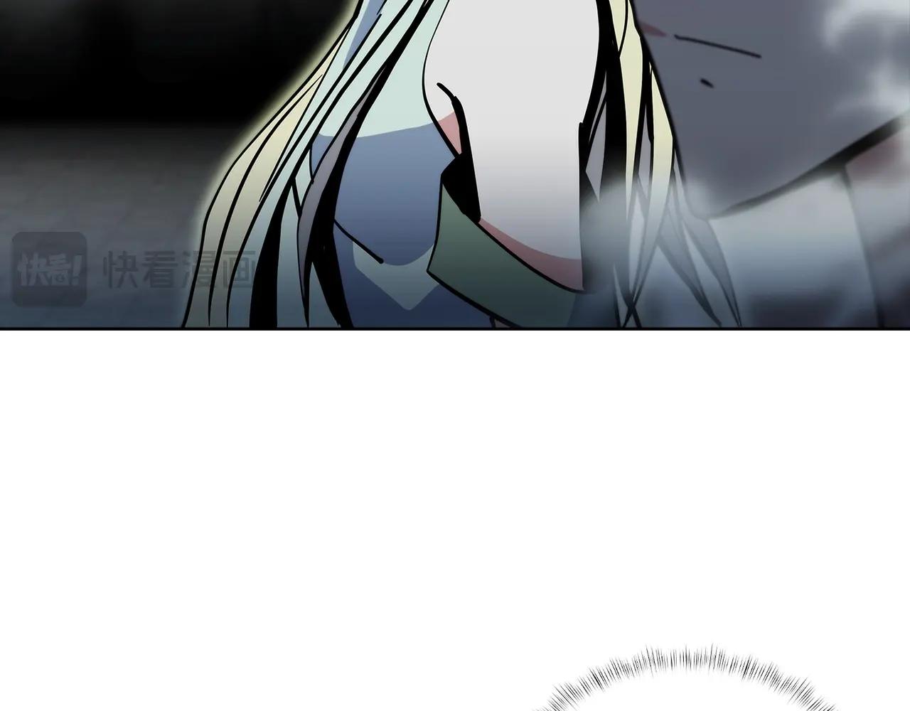 《魔法屠神的我信仰科学》第47话 是她！ 第29页