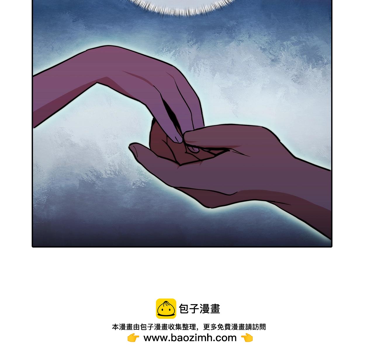《魔法屠神的我信仰科学》第47话 是她！ 第50页