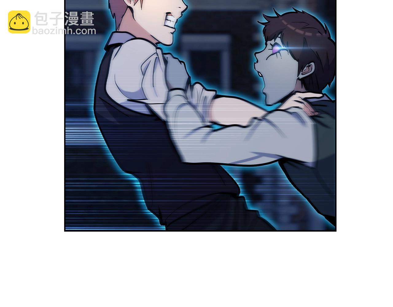 《魔法屠神的我信仰科学》第51话 第5页