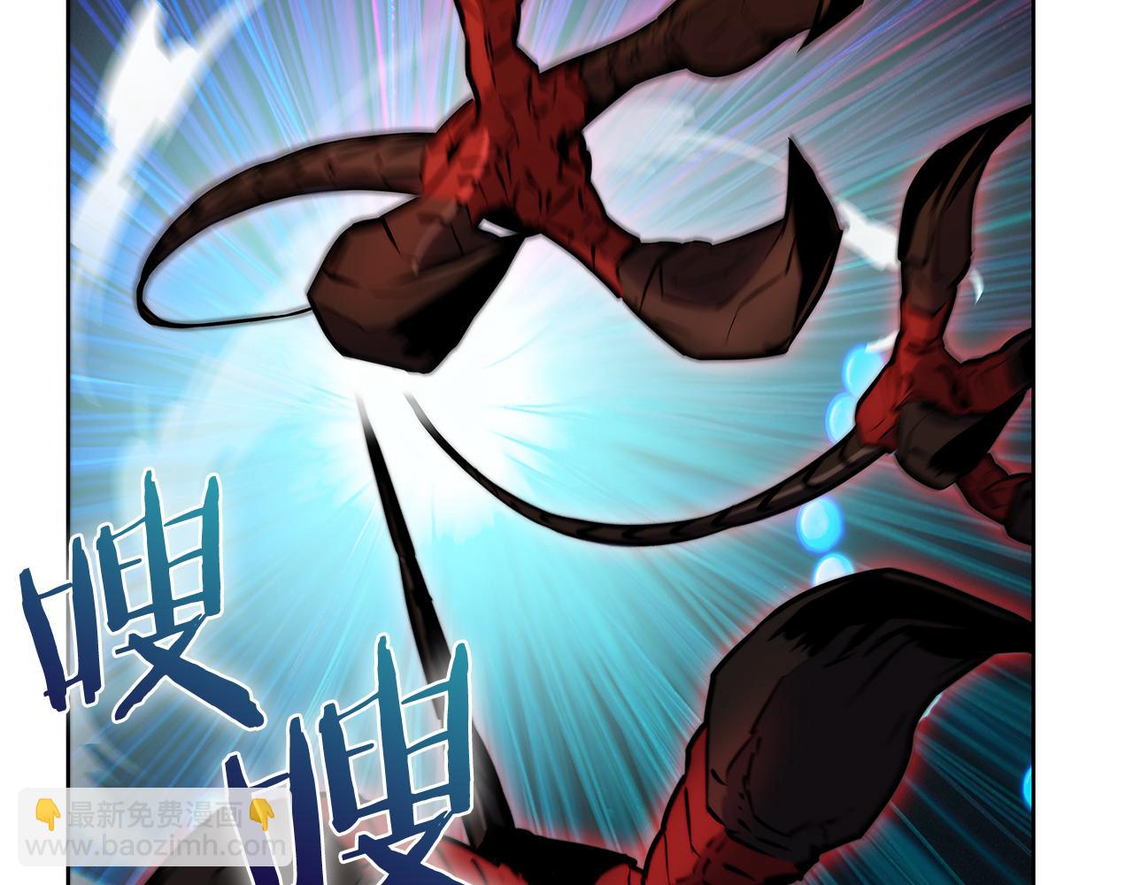 《魔法屠神的我信仰科学》第52话 高英浩现身！ 第25页