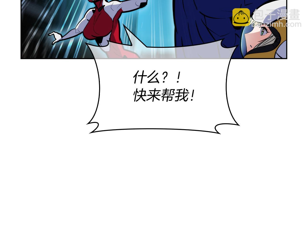 《魔法屠神的我信仰科学》第52话 高英浩现身！ 第29页