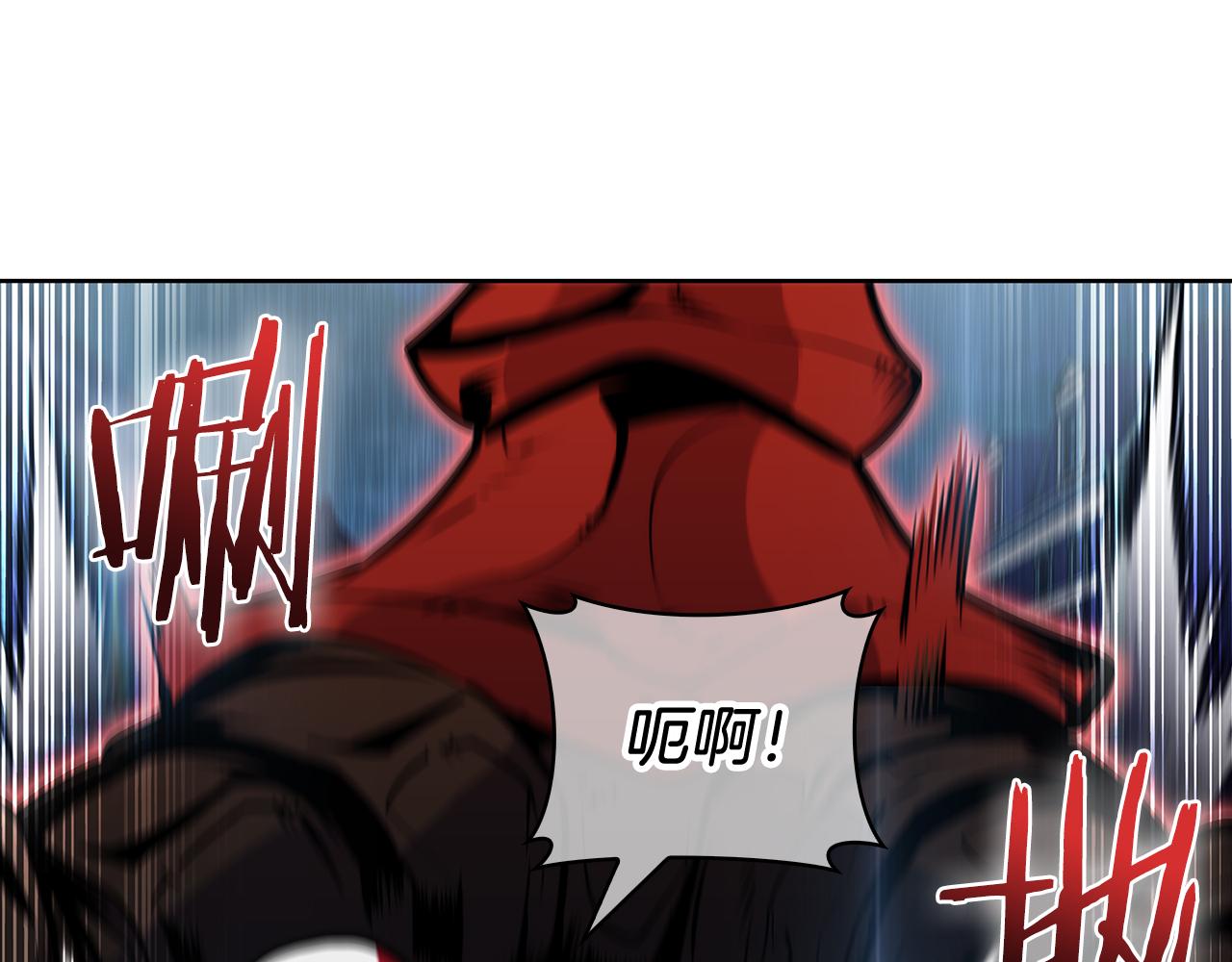《魔法屠神的我信仰科学》第52话 高英浩现身！ 第30页