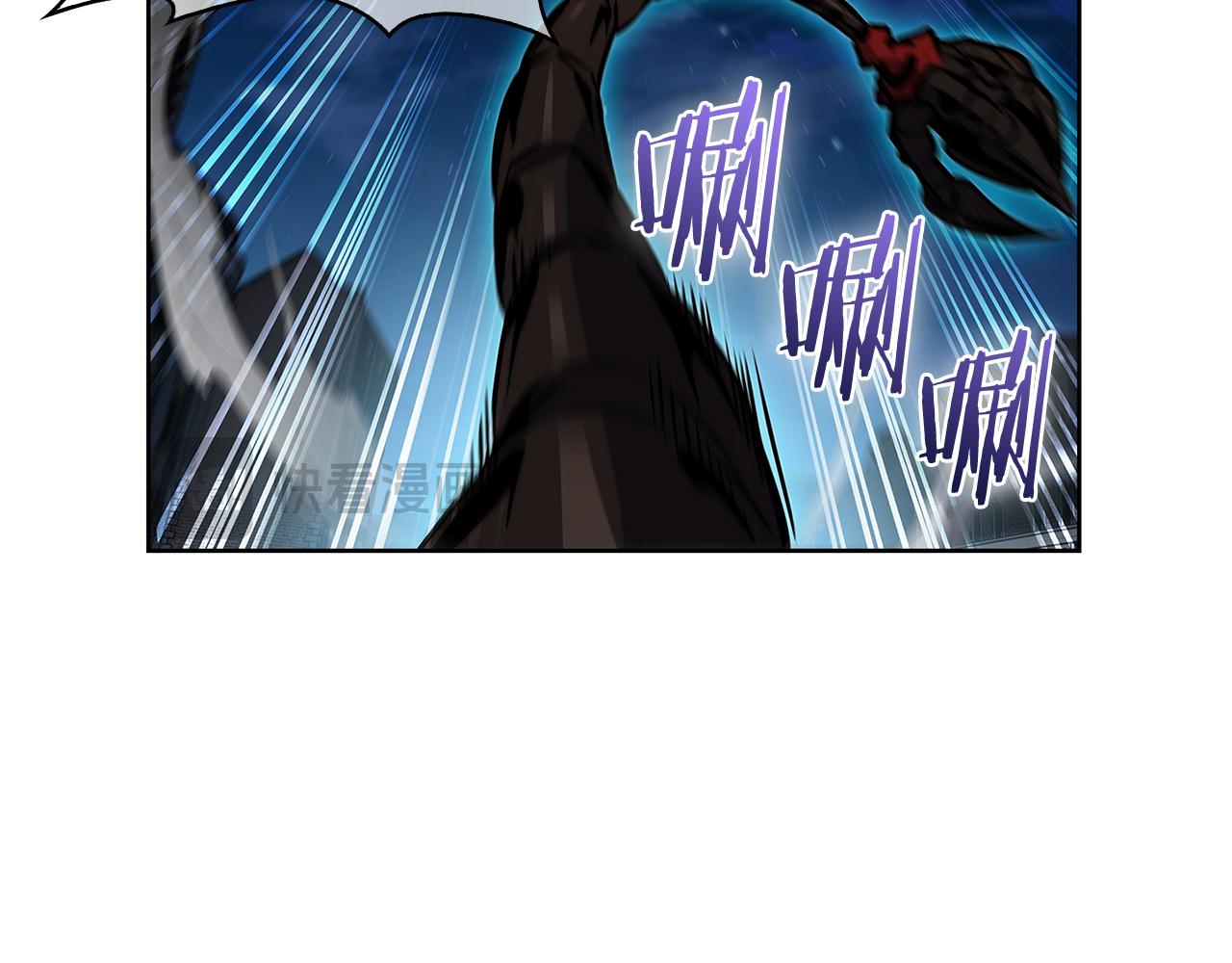 《魔法屠神的我信仰科学》第52话 高英浩现身！ 第38页