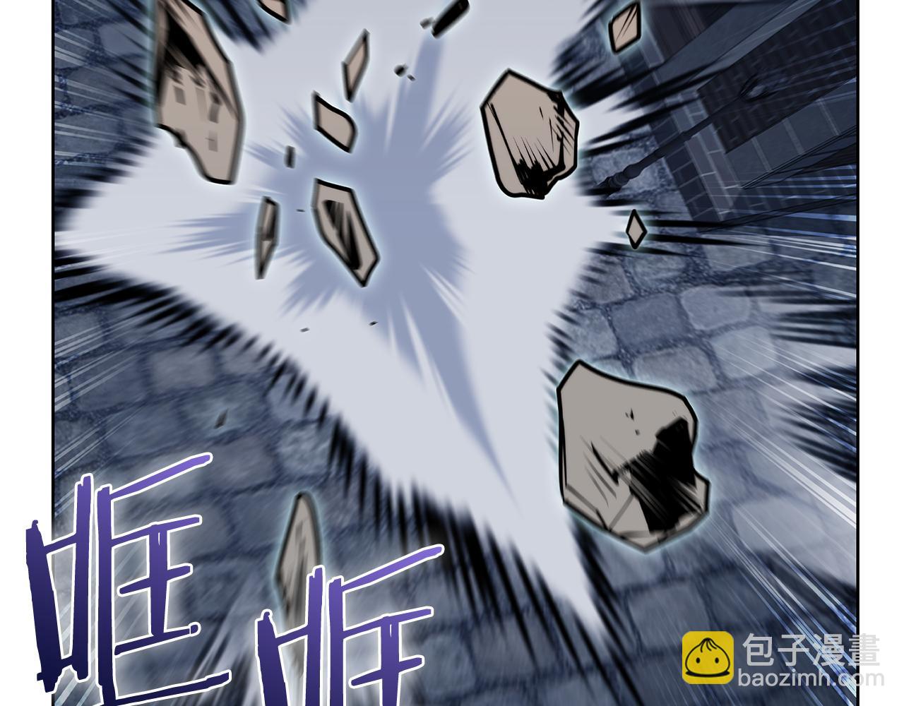 《魔法屠神的我信仰科学》第52话 高英浩现身！ 第40页