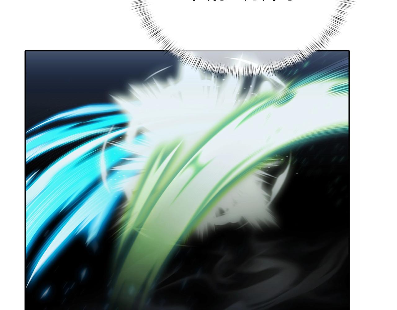 《魔法屠神的我信仰科学》第49话 证明实力 第28页