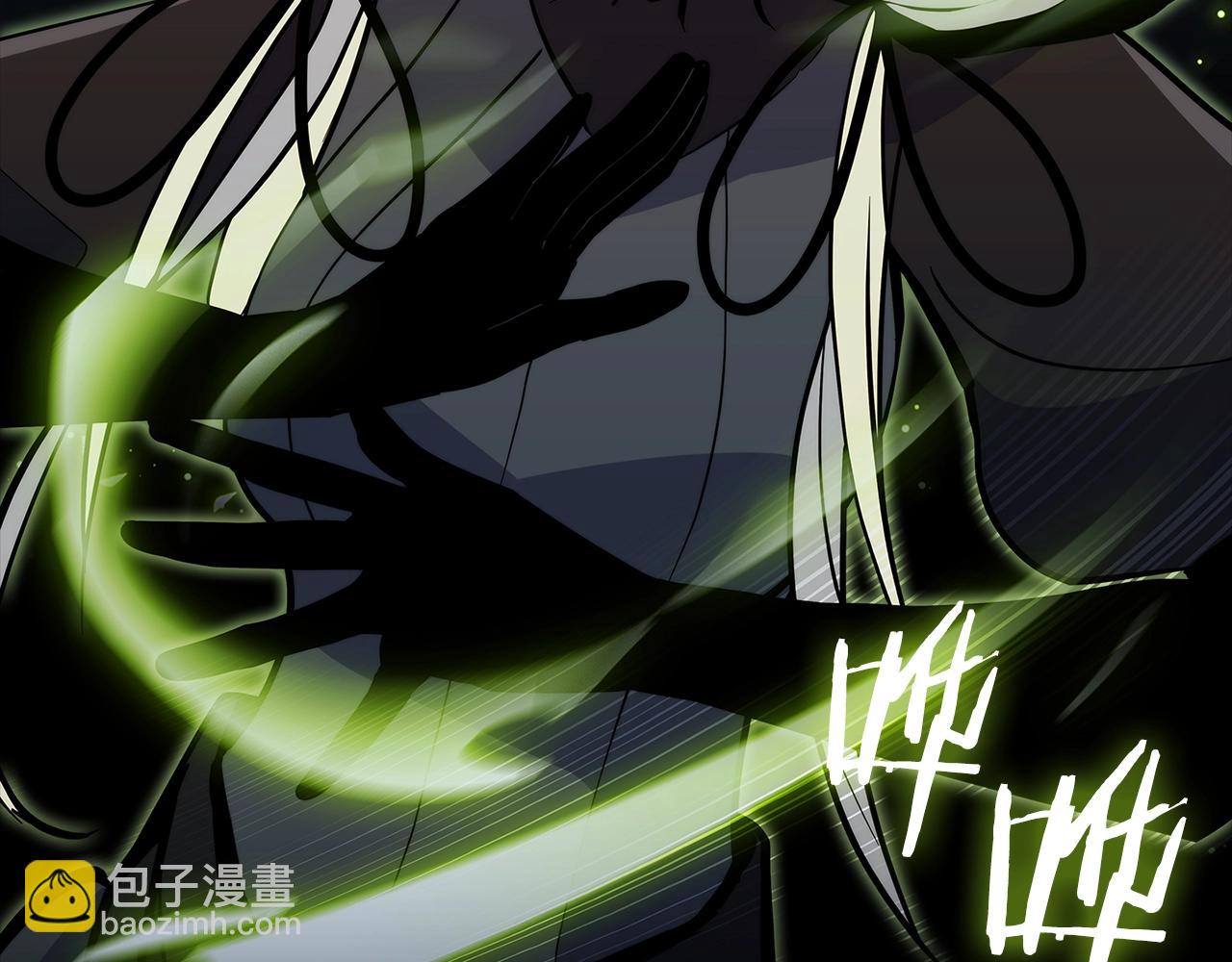 《魔法屠神的我信仰科学》第49话 证明实力 第49页