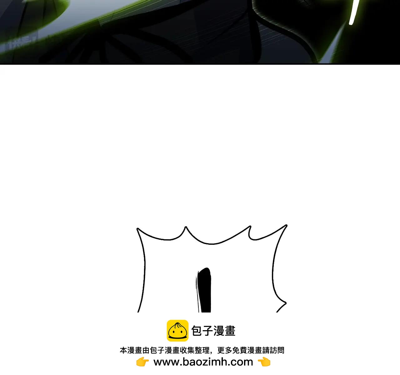 《魔法屠神的我信仰科学》第49话 证明实力 第50页