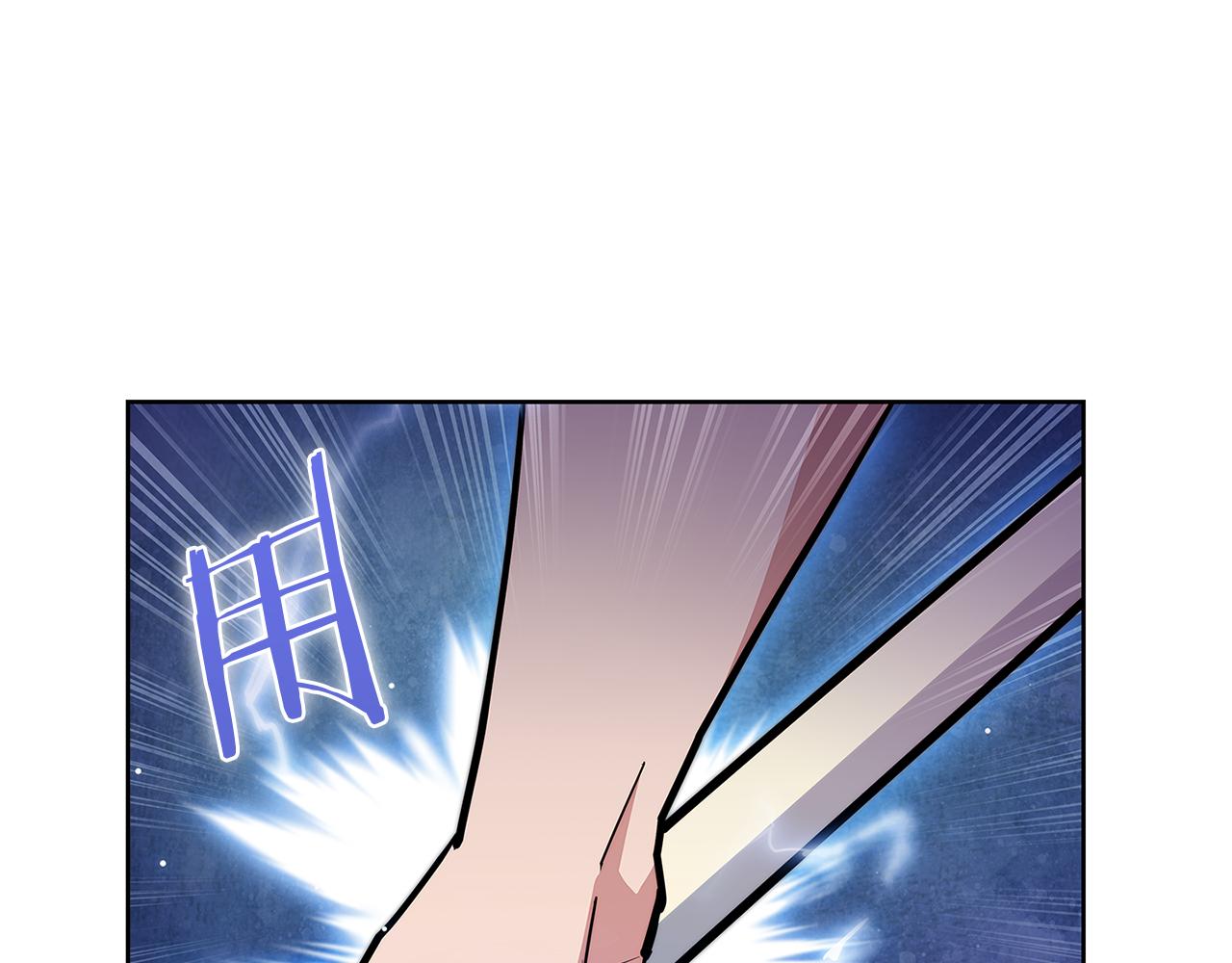 《魔法屠神的我信仰科学》第55话 上课 第24页