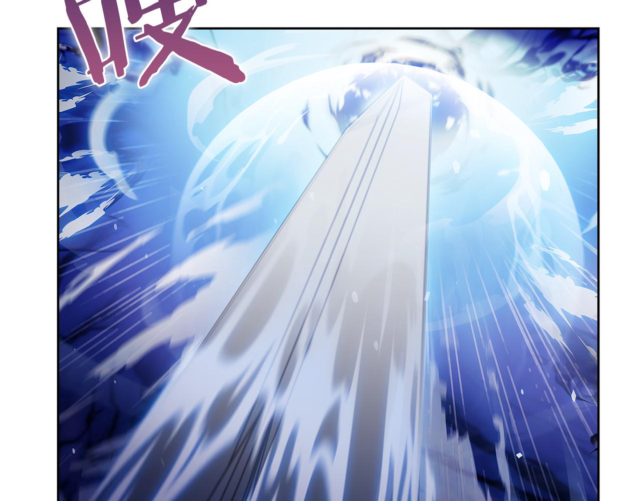 《魔法屠神的我信仰科学》第55话 上课 第39页