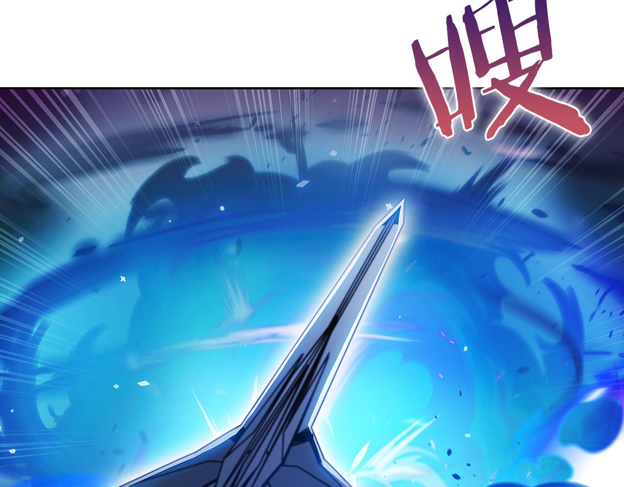 《魔法屠神的我信仰科学》第55话 上课 第41页