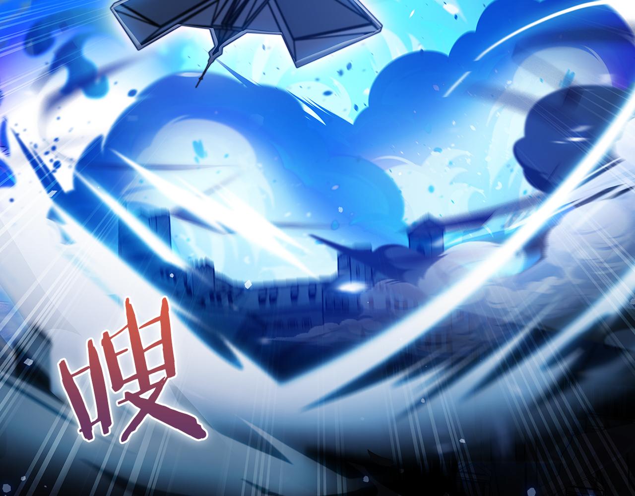 《魔法屠神的我信仰科学》第55话 上课 第42页