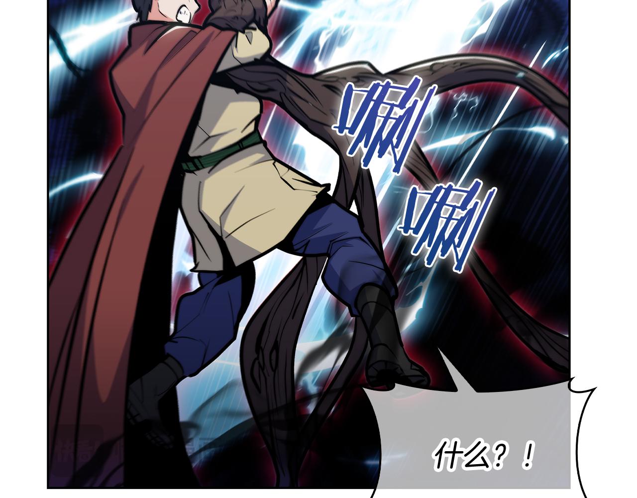 《魔法屠神的我信仰科学》第55话 上课 第49页