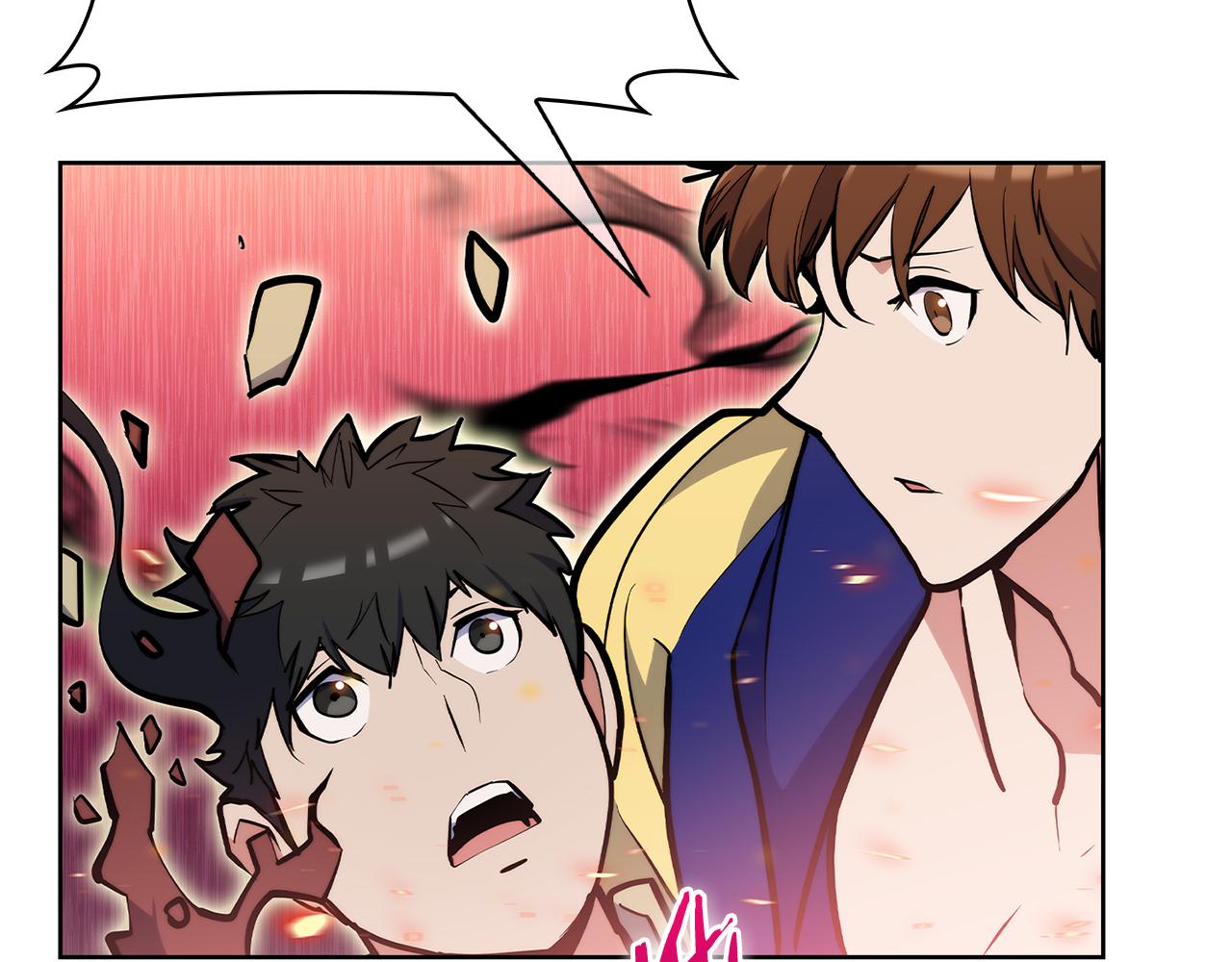 《魔法屠神的我信仰科学》第56话 危机 第16页