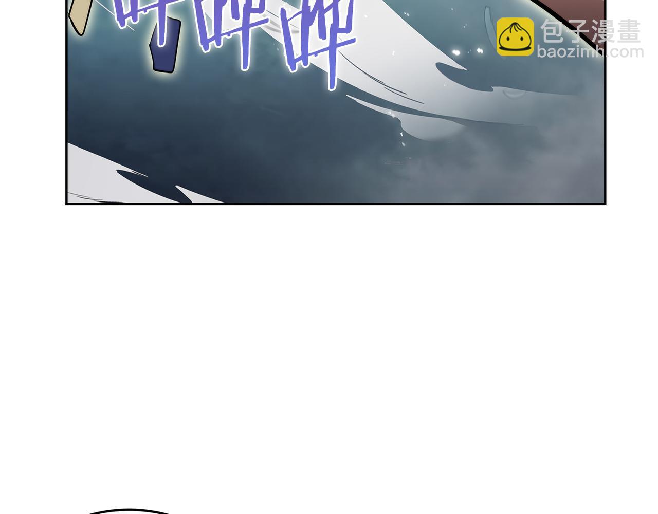 《魔法屠神的我信仰科学》第56话 危机 第29页