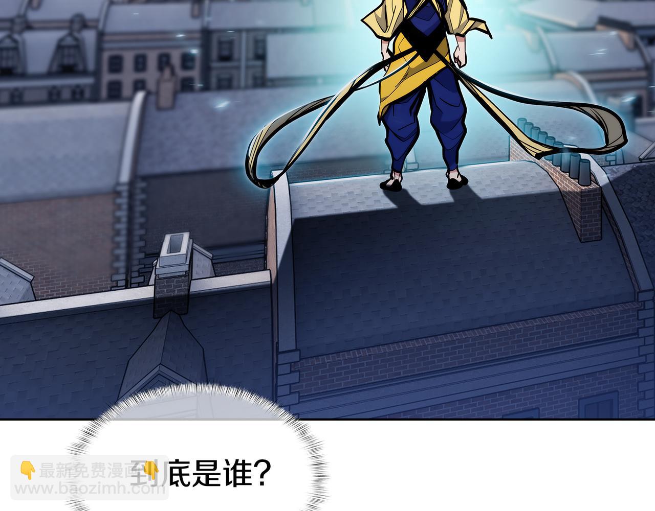 《魔法屠神的我信仰科学》第56话 危机 第35页
