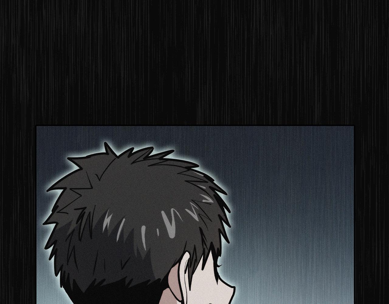 《魔法屠神的我信仰科学》第53话 黑暗魔兽 第10页