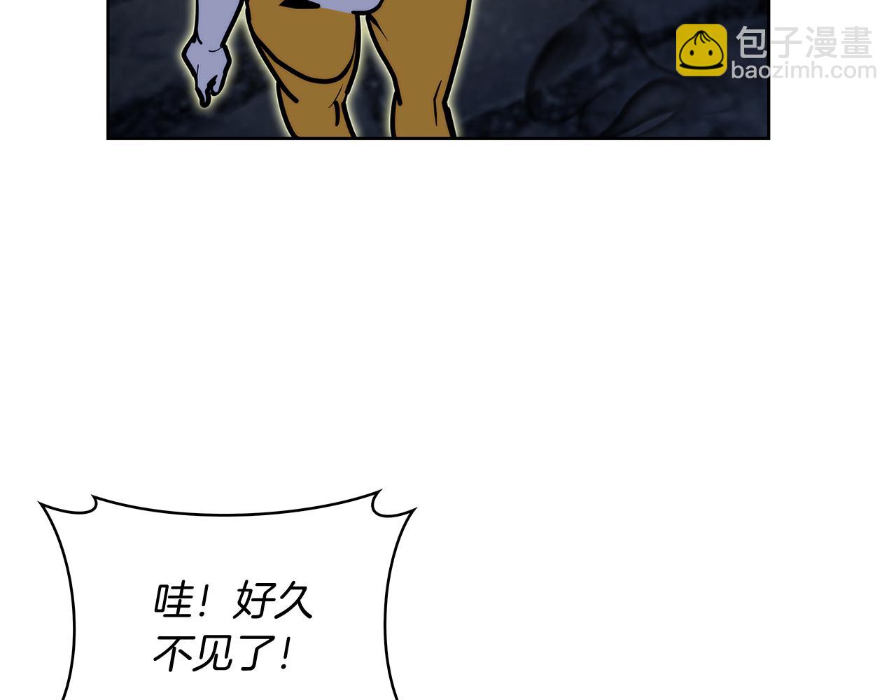 《魔法屠神的我信仰科学》第53话 黑暗魔兽 第38页