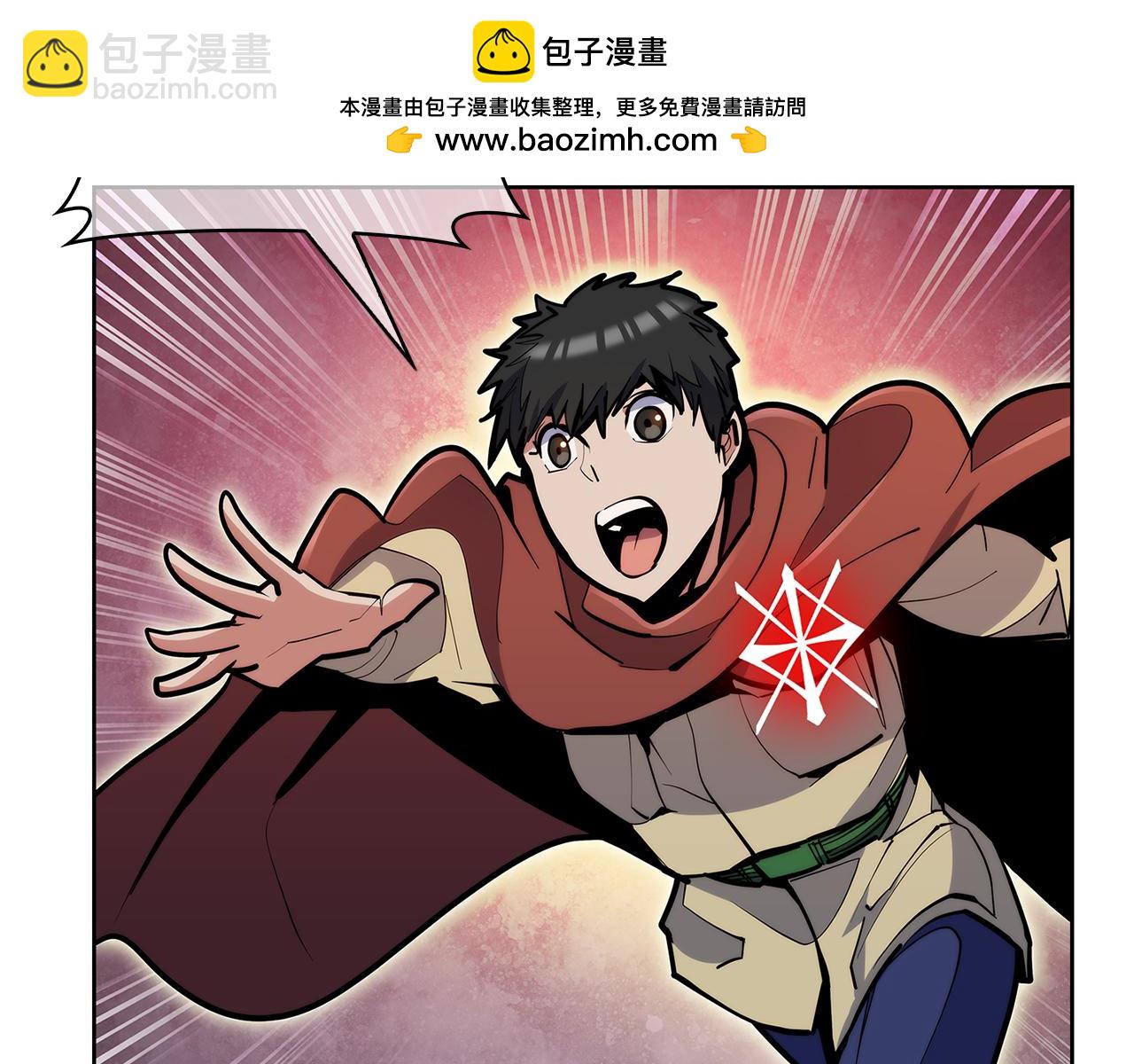 《魔法屠神的我信仰科学》第53话 黑暗魔兽 第39页