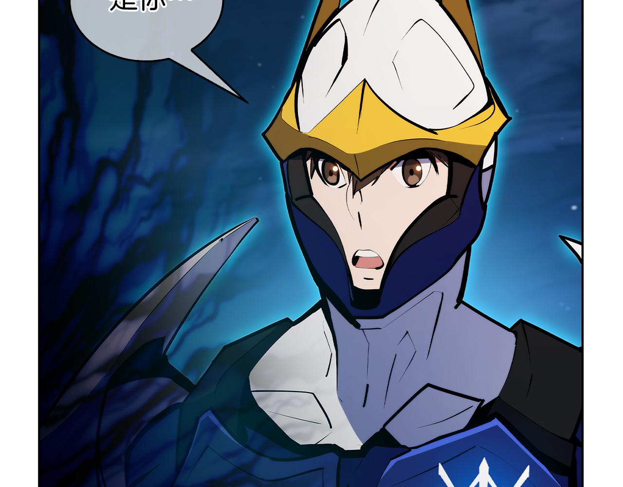 《魔法屠神的我信仰科学》第53话 黑暗魔兽 第6页