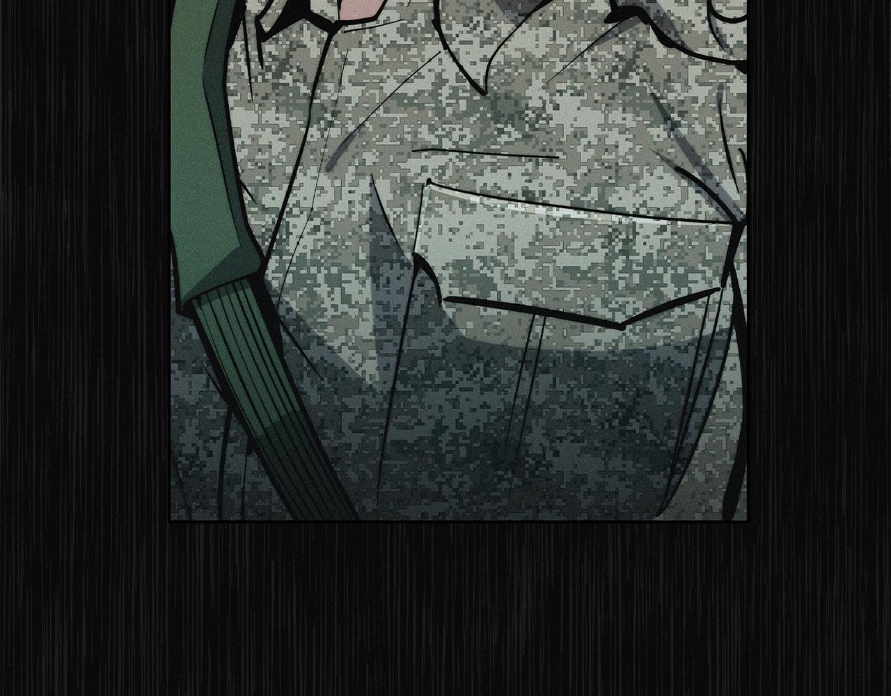 《魔法屠神的我信仰科学》第53话 黑暗魔兽 第9页