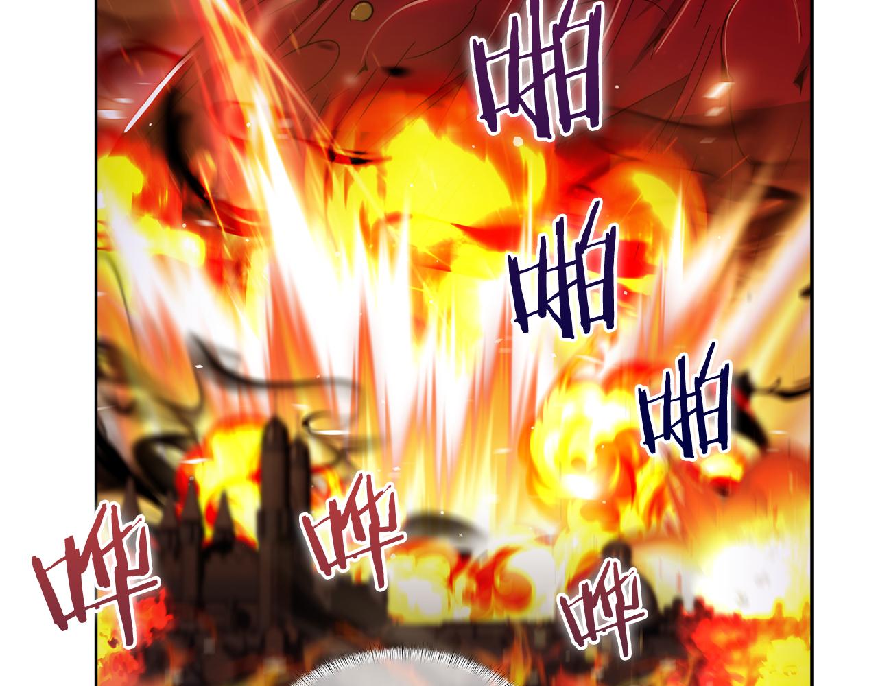《魔法屠神的我信仰科学》第59话 吞噬 第31页