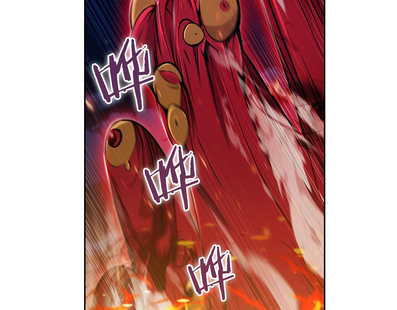 《魔法屠神的我信仰科学》第59话 吞噬 第33页
