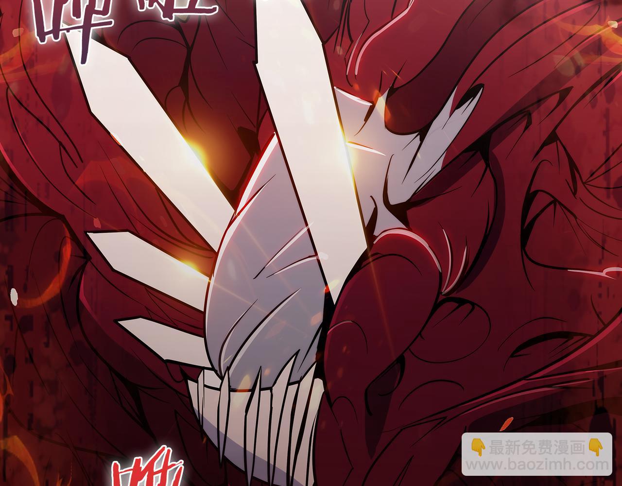 《魔法屠神的我信仰科学》第60话 精神空间 第20页